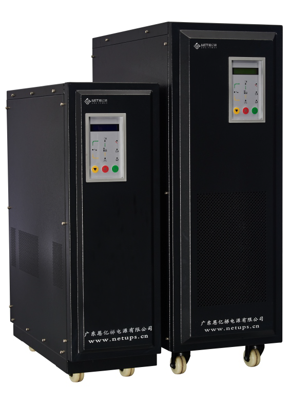 單進單出工業UPS(3-10KVA)